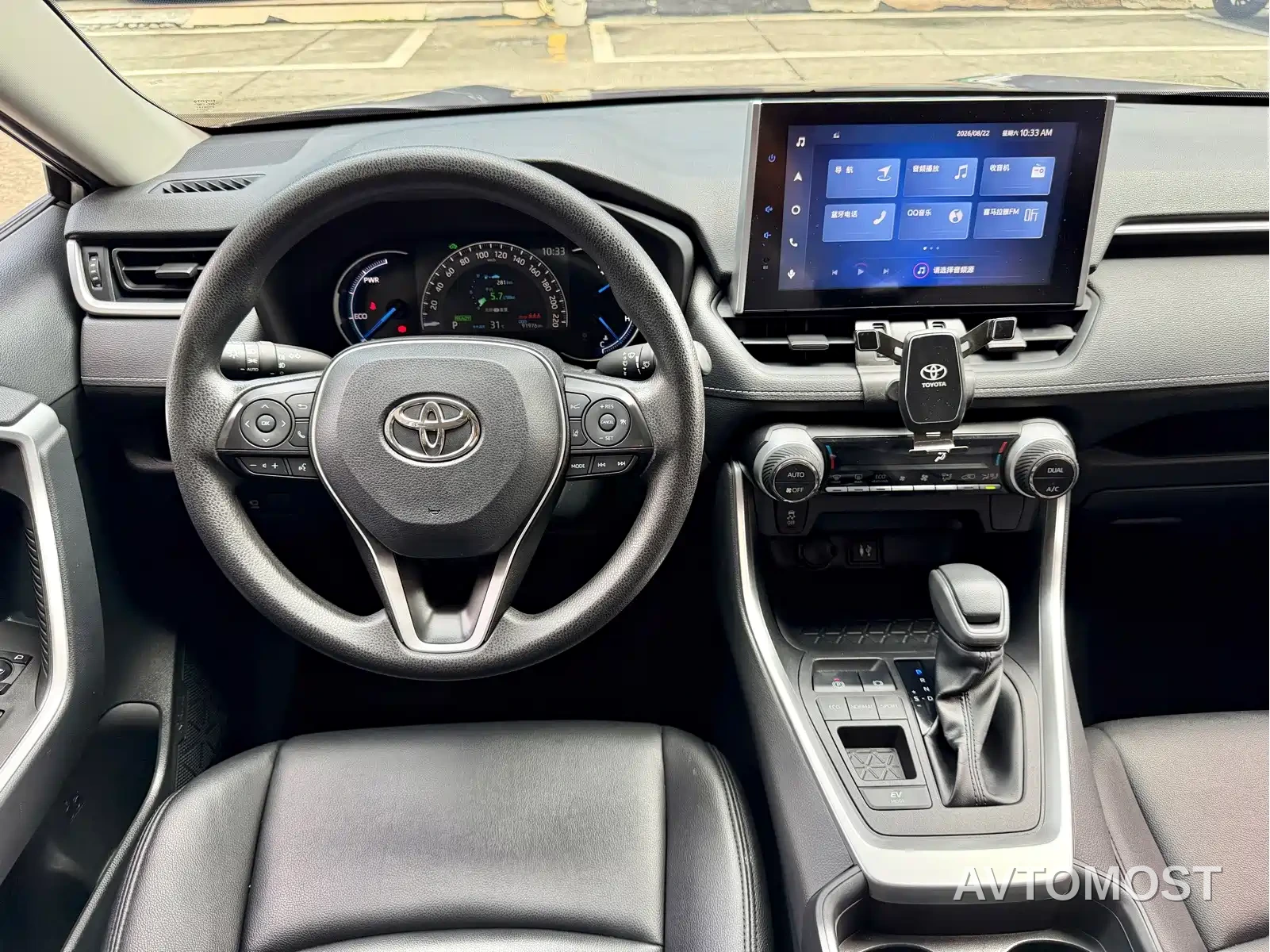 Toyota RAV4 Rongfang 2022 Hybrid 2.5L E-CVT 2WD Elite Edition — фото 9