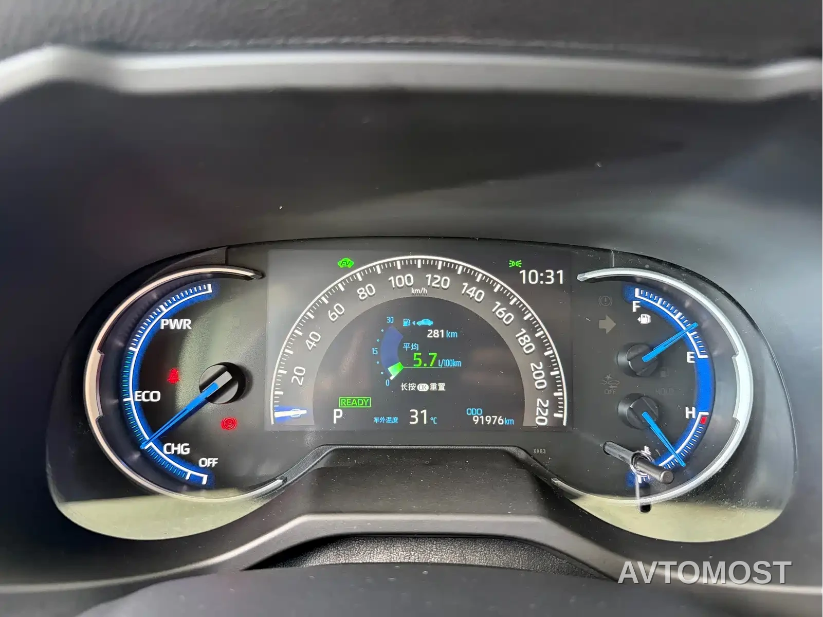 Toyota RAV4 Rongfang 2022 Hybrid 2.5L E-CVT 2WD Elite Edition — фото 11