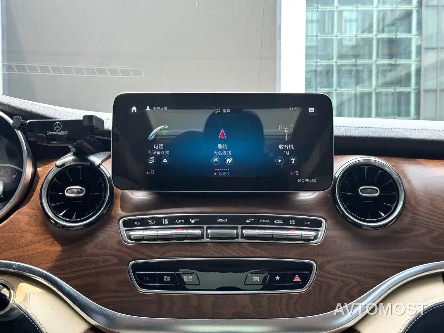 Mercedes-Benz V-Class 2022 V 260 Prestige Edition — фото 6