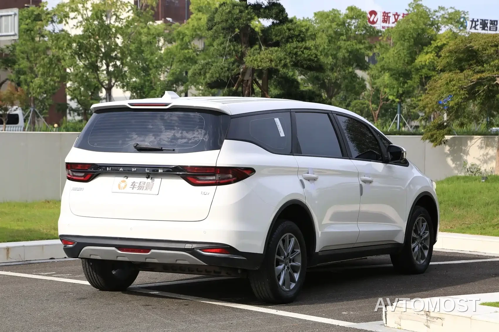 Ruilan Auto Maple 80v 2021 Youxing Edition Ternary Lithium — фото 20