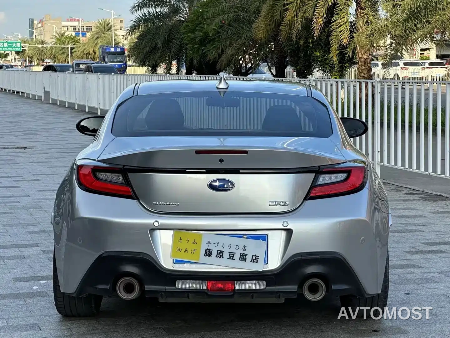 Subaru BRZ 2022 2.4L Auto EyeSight — фото 8
