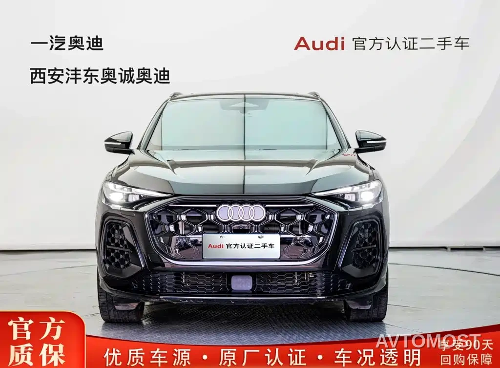 Audi Q5L 2026 Luxury Sport 150kW — фото 2