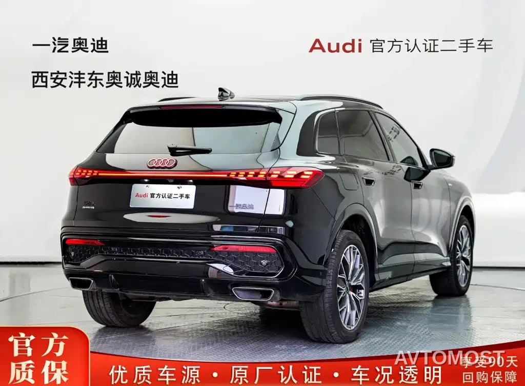 Audi Q5L 2026 Luxury Sport 150kW — фото 5