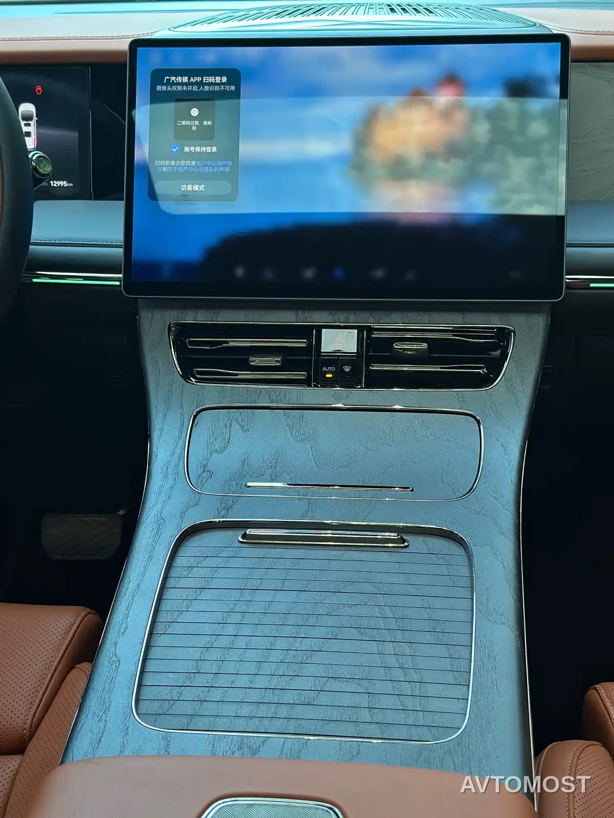 GAC Trumpchi Xiangwang M8 2025 Model QianKun Series Ultra First Class — фото 12