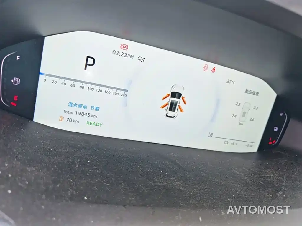 Changan CS55PLUS PHEV 2025 Smart New Blue Whale 125km Battleship Edition — фото 11