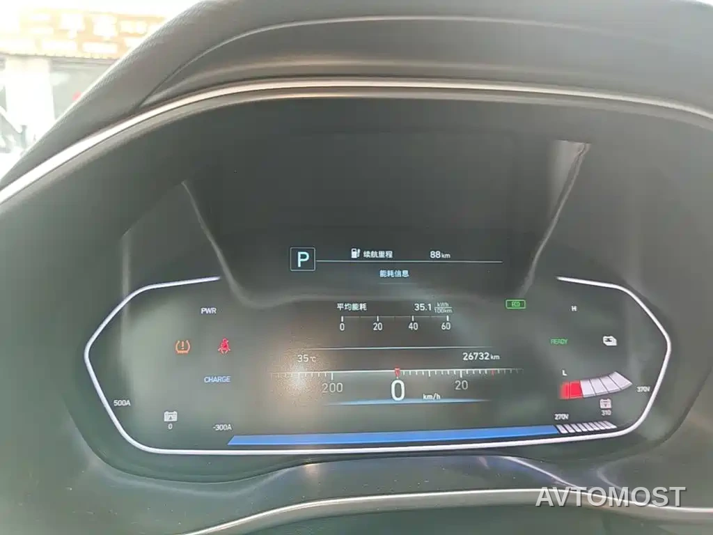 Hyundai Fista EV 2020 Model GLX Smart Edition — фото 8