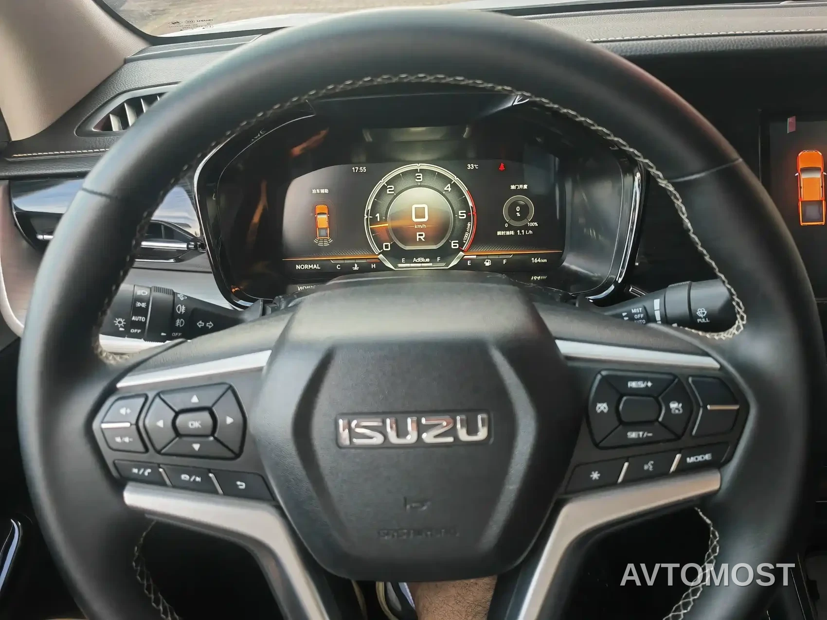 Isuzu D-MAX 2023 1.9T Automatic 4WD V-CROSS Comfort Leader — фото 11