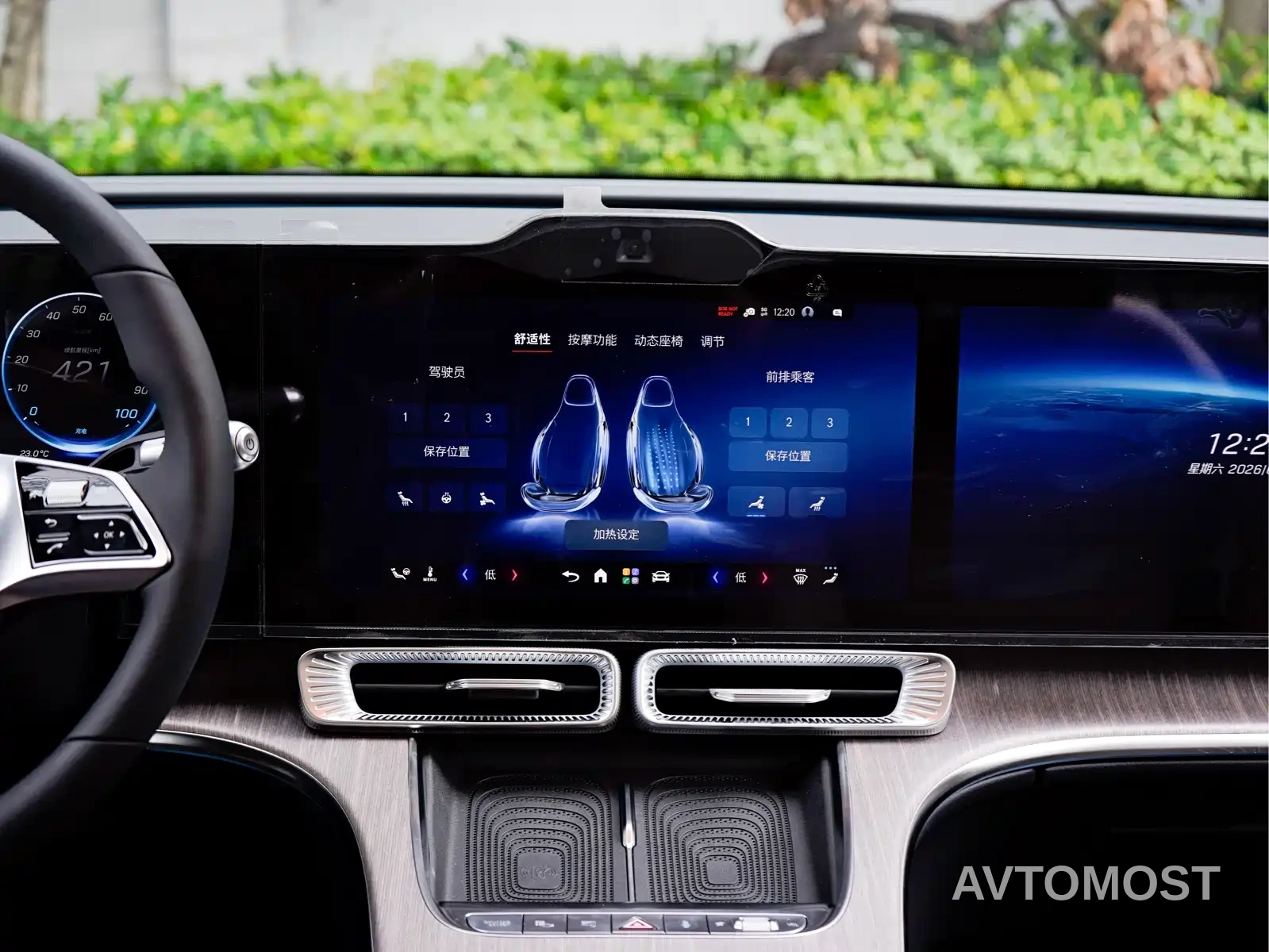 Mercedes-Benz GLC New Energy — фото 17