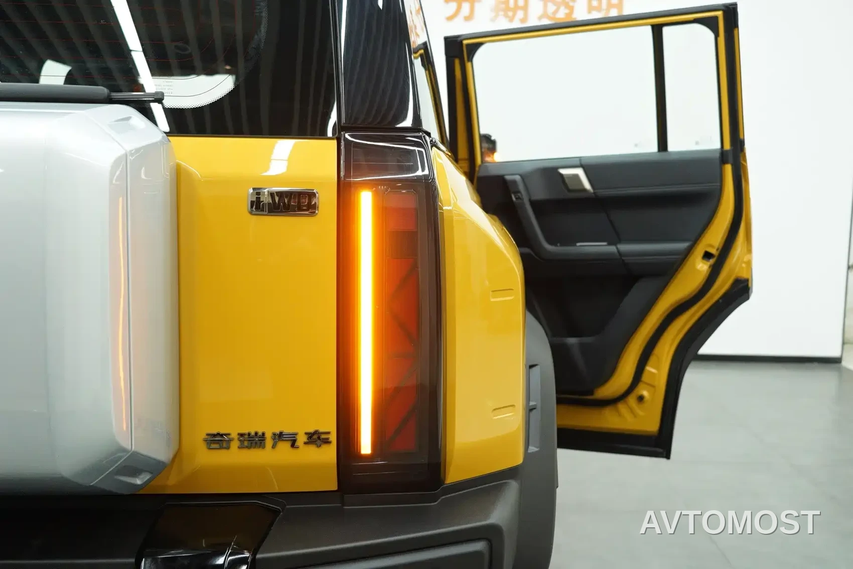 Chery Fengyun Storm X3L 2025 Model 4WD Premium Edition — фото 13