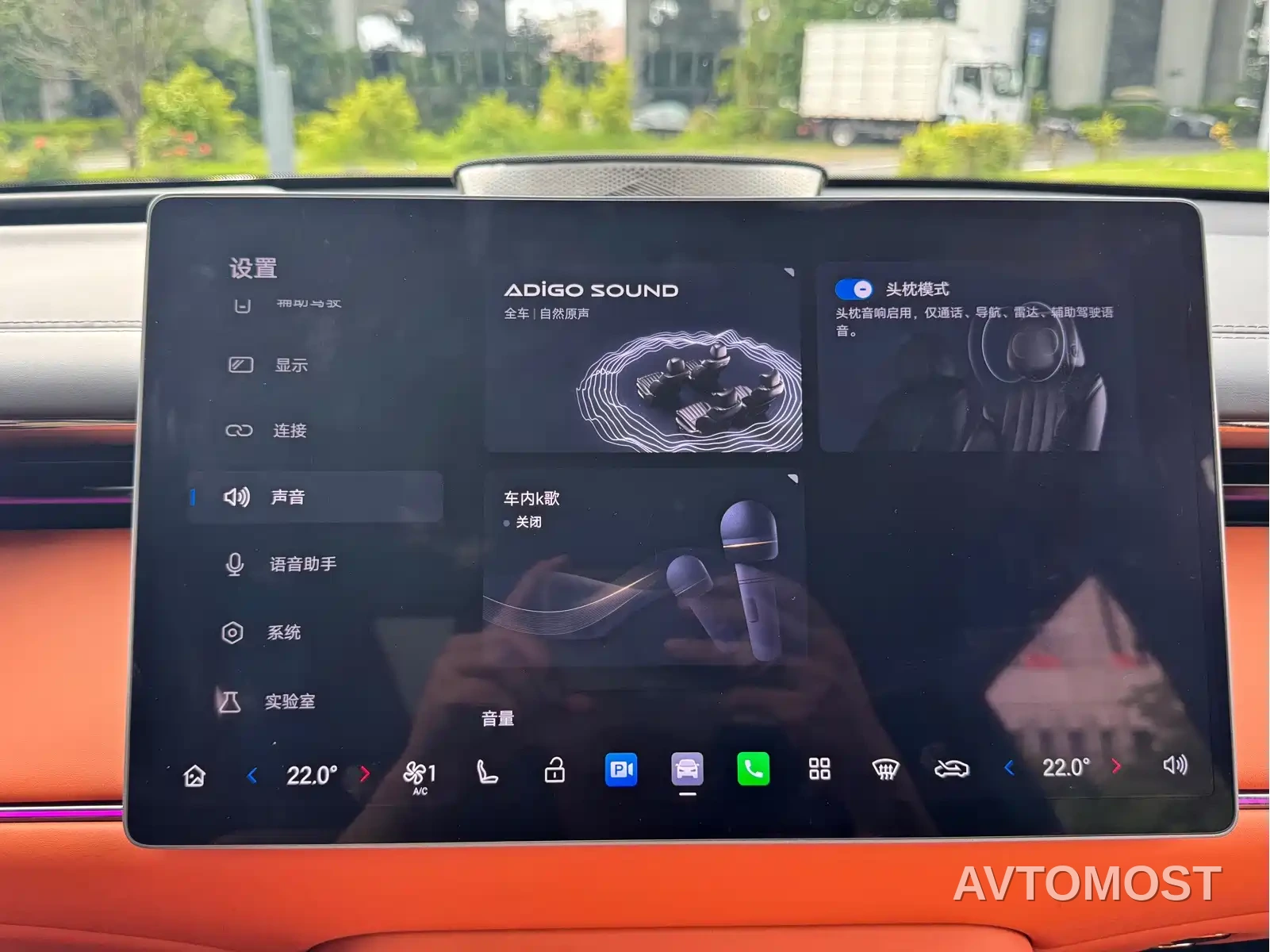 GAC Trumpchi Xiangwang S7 2025 Model 180km Ultra AWD LiDAR Edition — фото 13