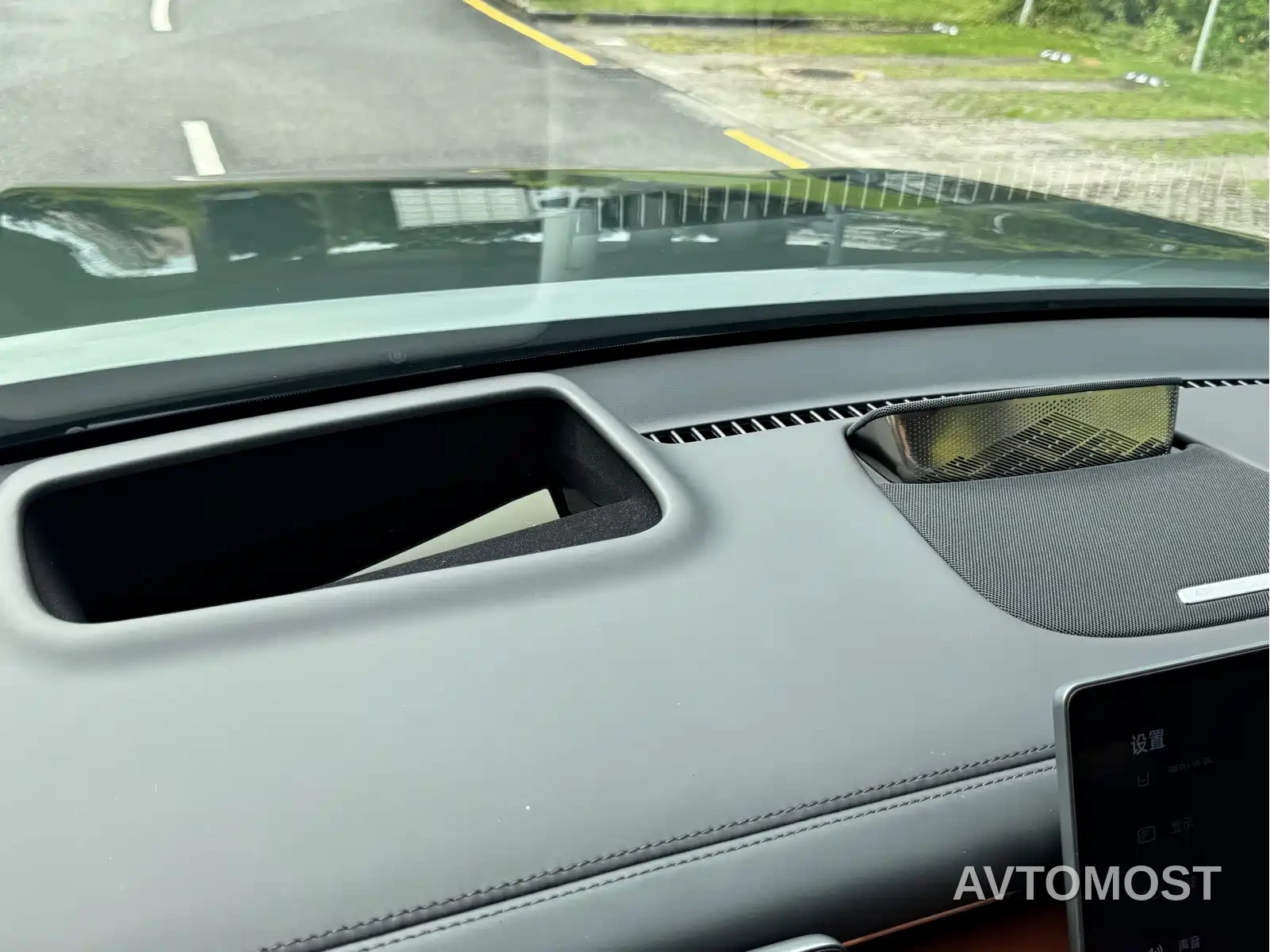 GAC Trumpchi Xiangwang S7 2025 Model 180km Ultra AWD LiDAR Edition — фото 15