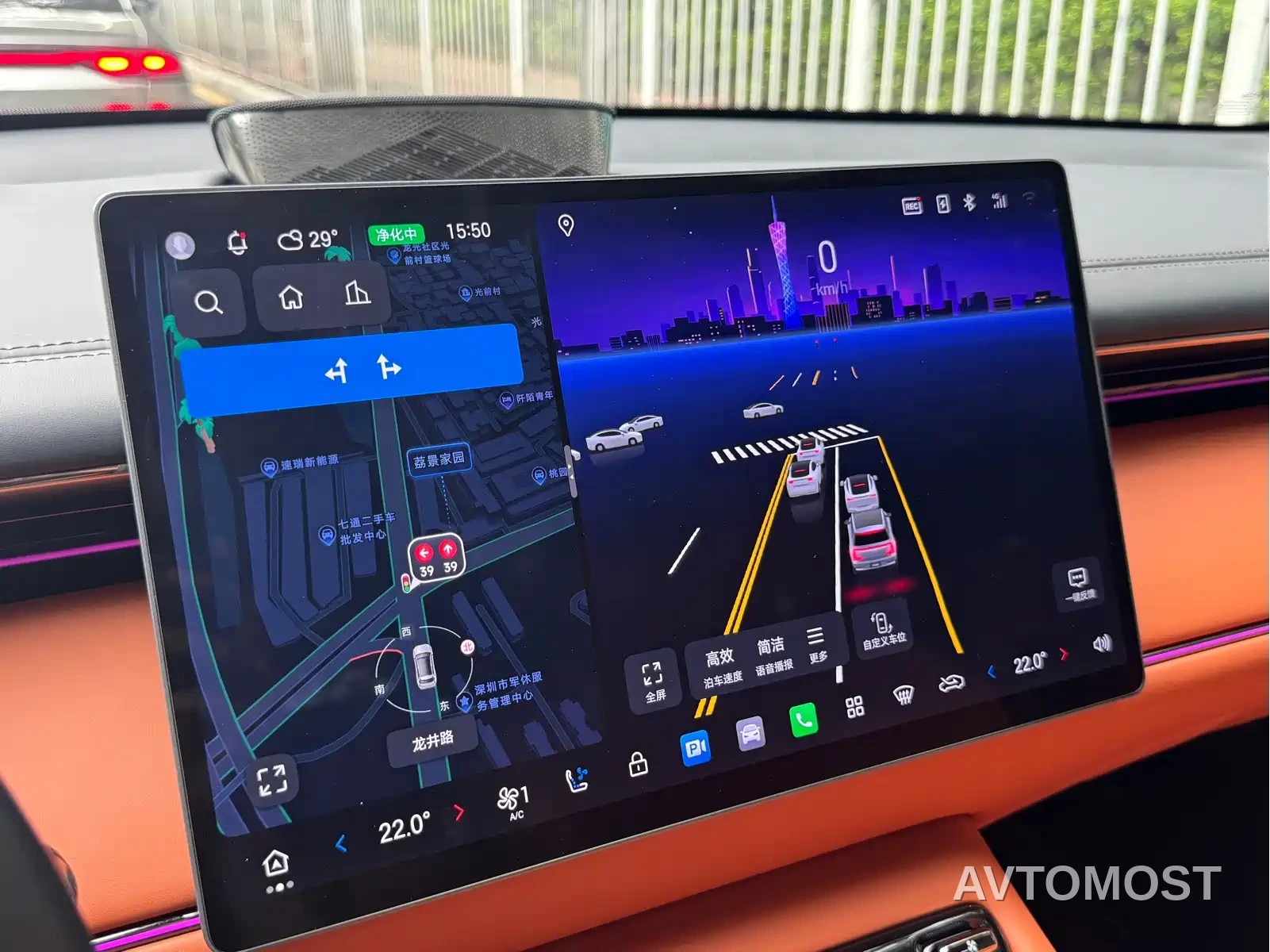 GAC Trumpchi Xiangwang S7 2025 Model 180km Ultra AWD LiDAR Edition — фото 16