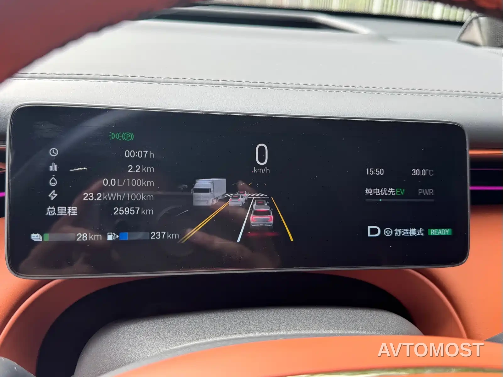 GAC Trumpchi Xiangwang S7 2025 Model 180km Ultra AWD LiDAR Edition — фото 17