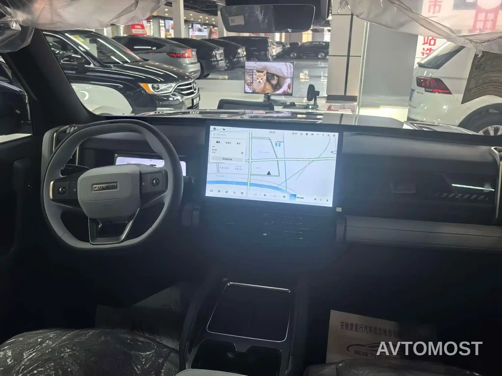 Chery Fengyun Storm X3 2025 Model 401 Elegance Edition — фото 2