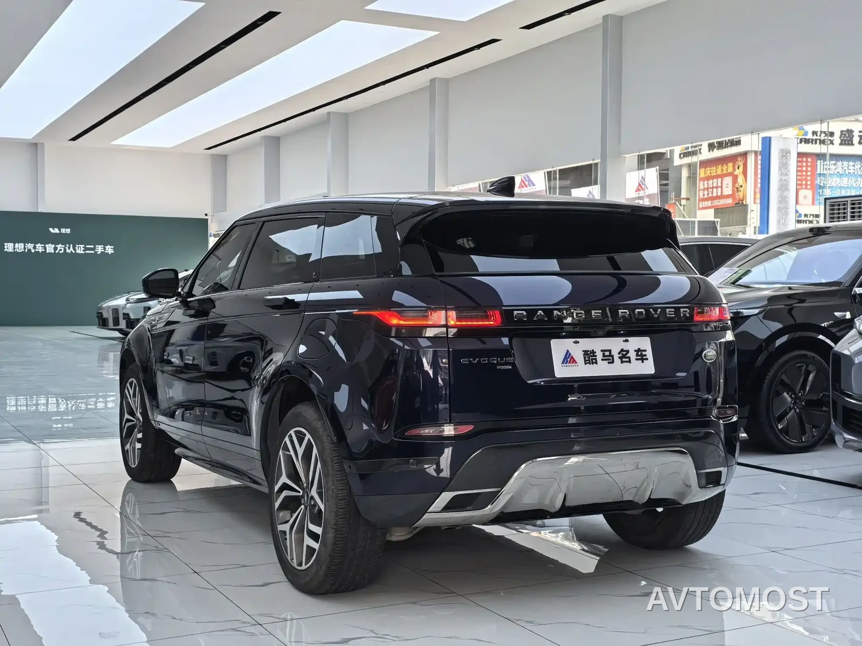 Land Rover Range Rover Evoque New Energy 2021 Range Rover Evoque L P300e Luxury — фото 12