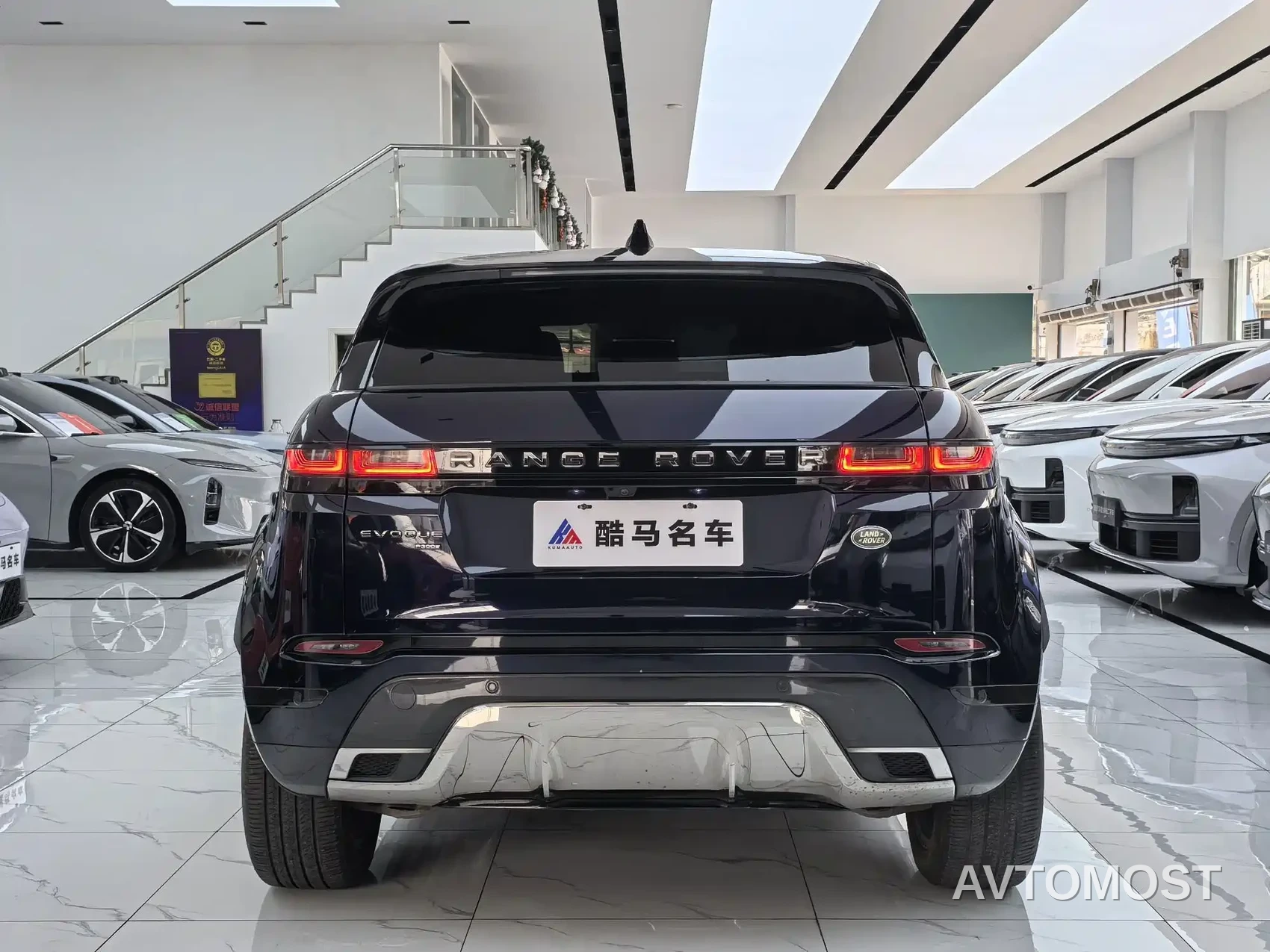 Land Rover Range Rover Evoque New Energy 2021 Range Rover Evoque L P300e Luxury — фото 13