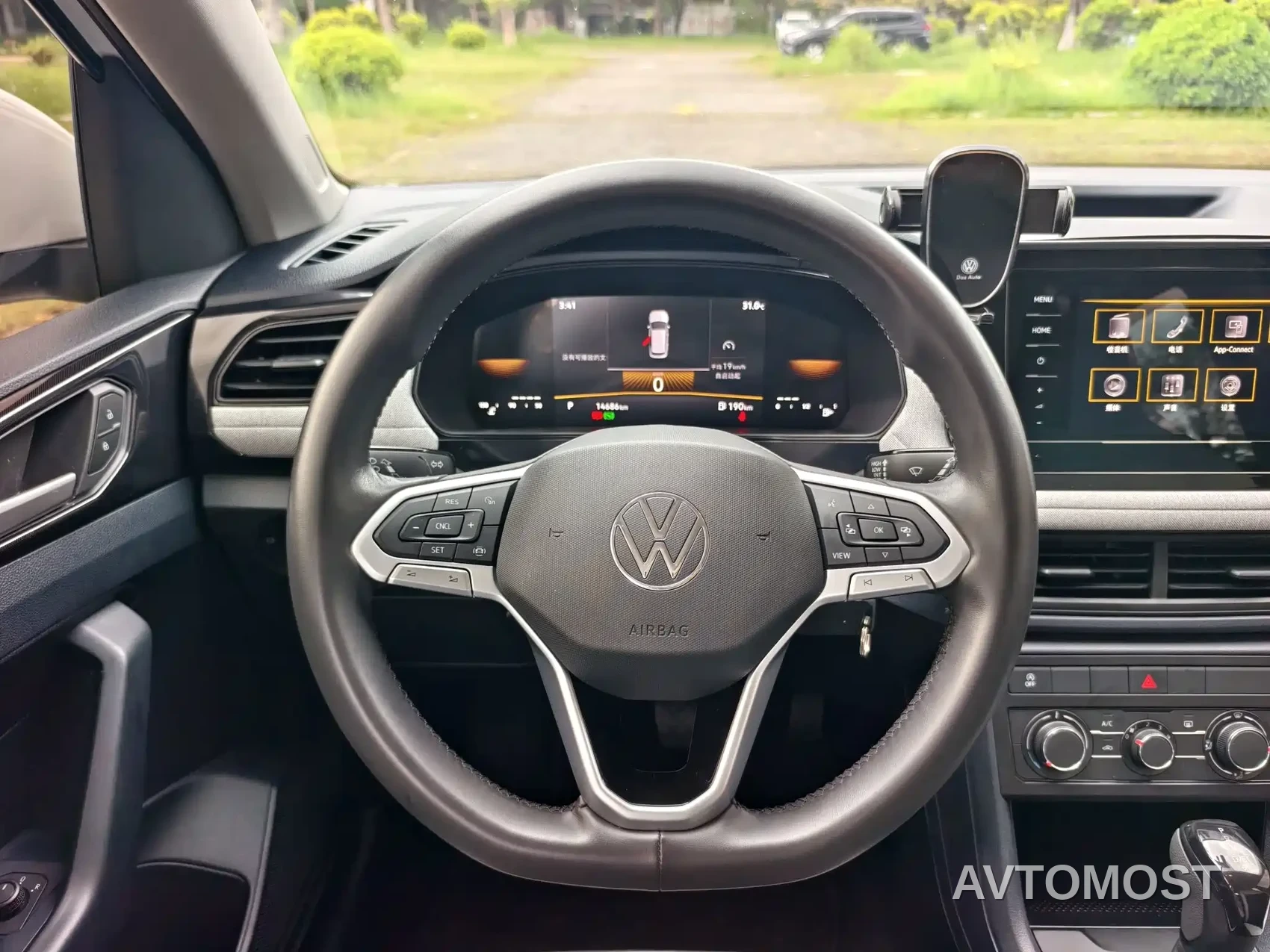 Volkswagen Tharu 2025 Model Rising Star 1.5L Advance Edition — фото 7