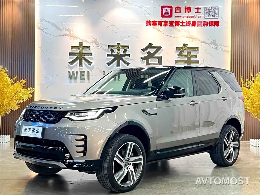Land Rover Discovery 2021 360PS R-Dynamic HSE