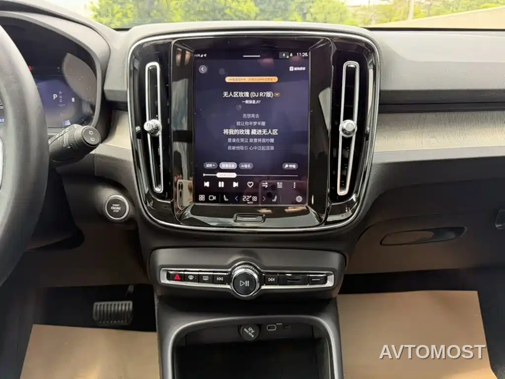 Volvo XC40 2023 B4 AWD Zhiyuan Luxury Edition — фото 6