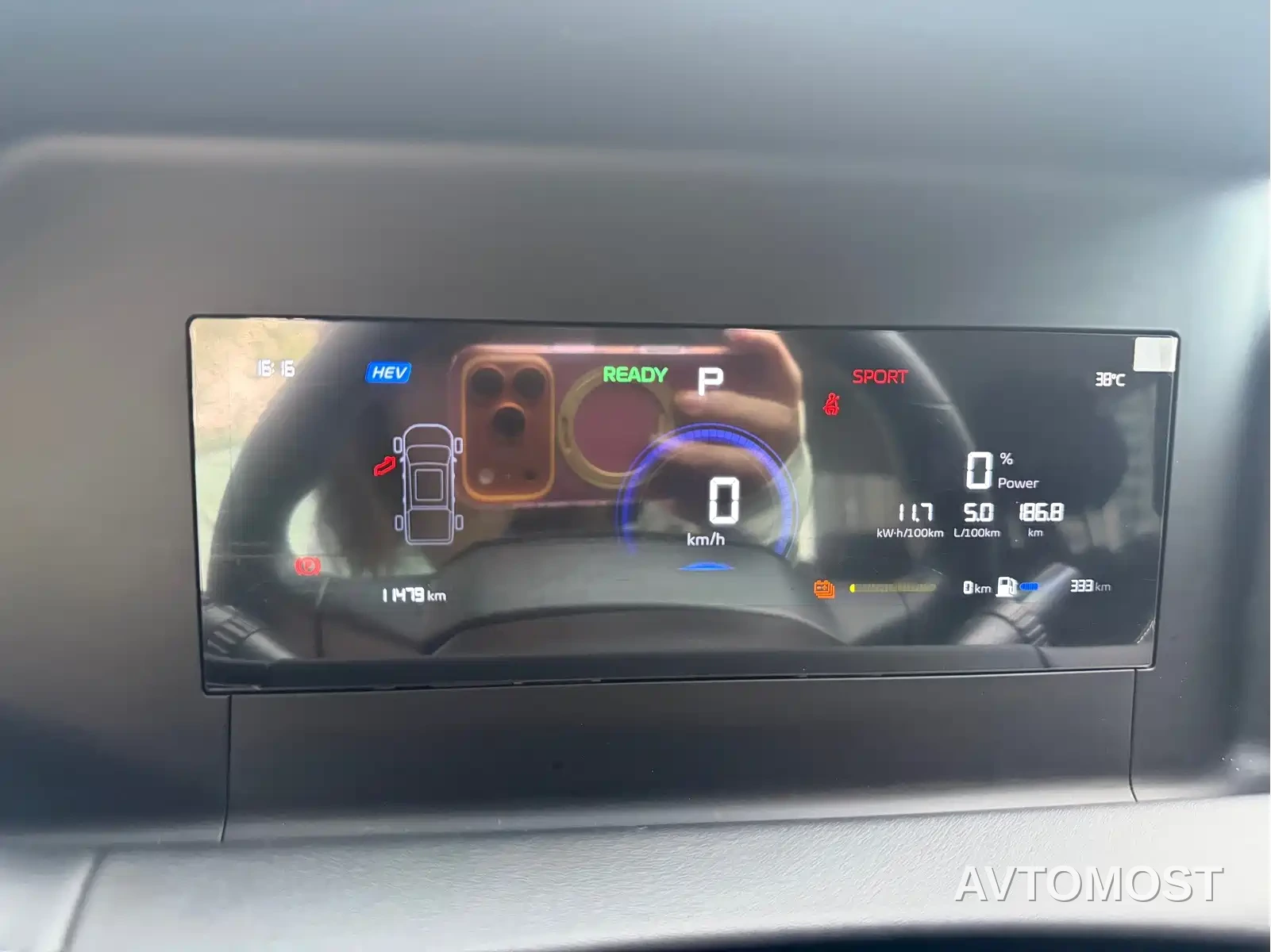 Geely Radar King Kong 2025 EM-P 4WD Long Bed Thousand-Mile King Kong — фото 7