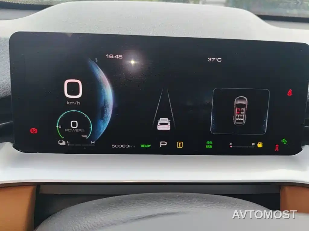 Haval H6 New Energy 2023 DHT-PHEV 110KM Joy Ride Edition — фото 12