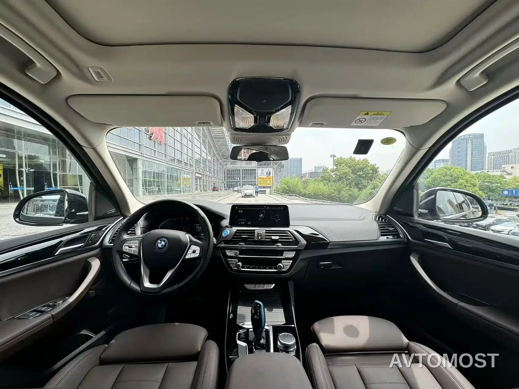 BMW iX3 2021 Leading — фото 12