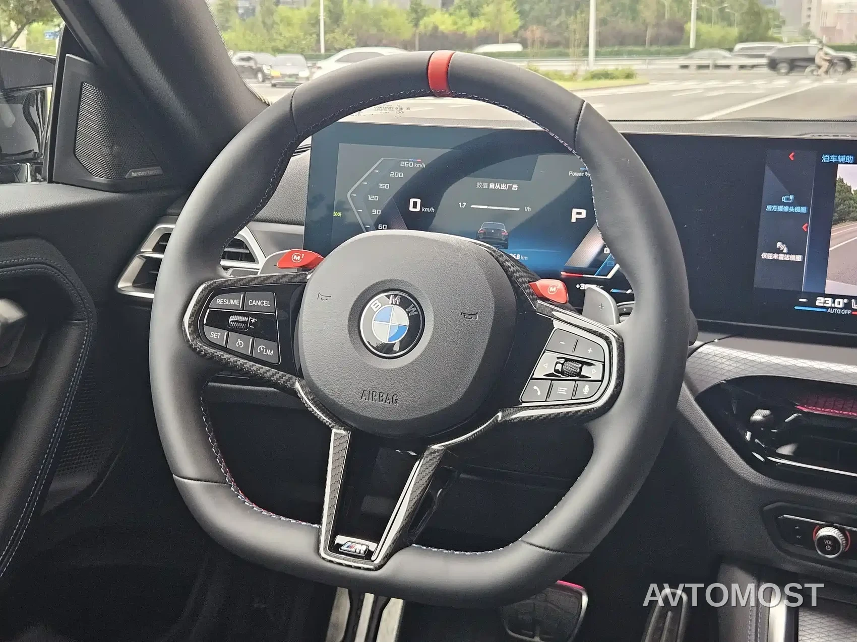 BMW M240i 2026 M240i — фото 10