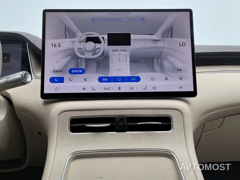 Shangjie SUV 2025 Model Extended Range Pro — фото 11