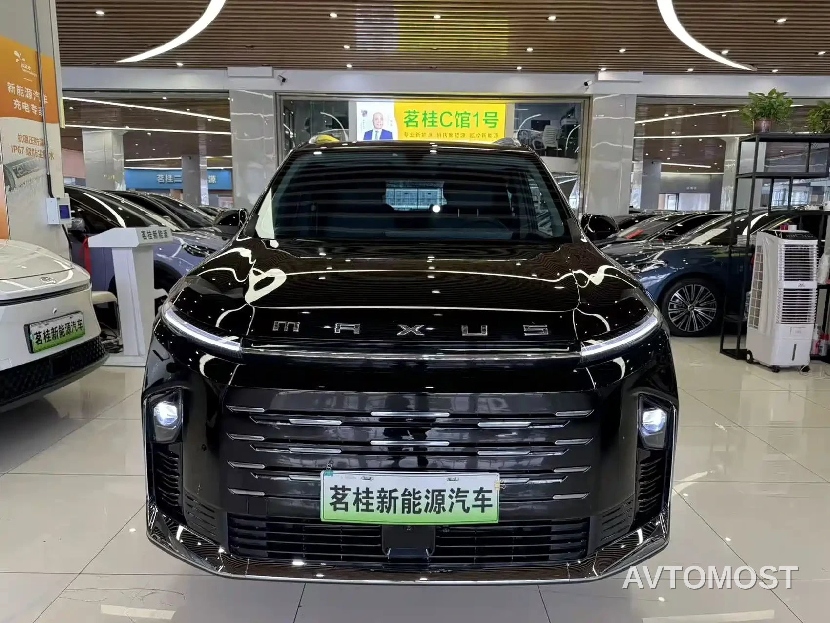 SAIC Maxus G50 PHEV 2025 Pilot Edition — фото 2