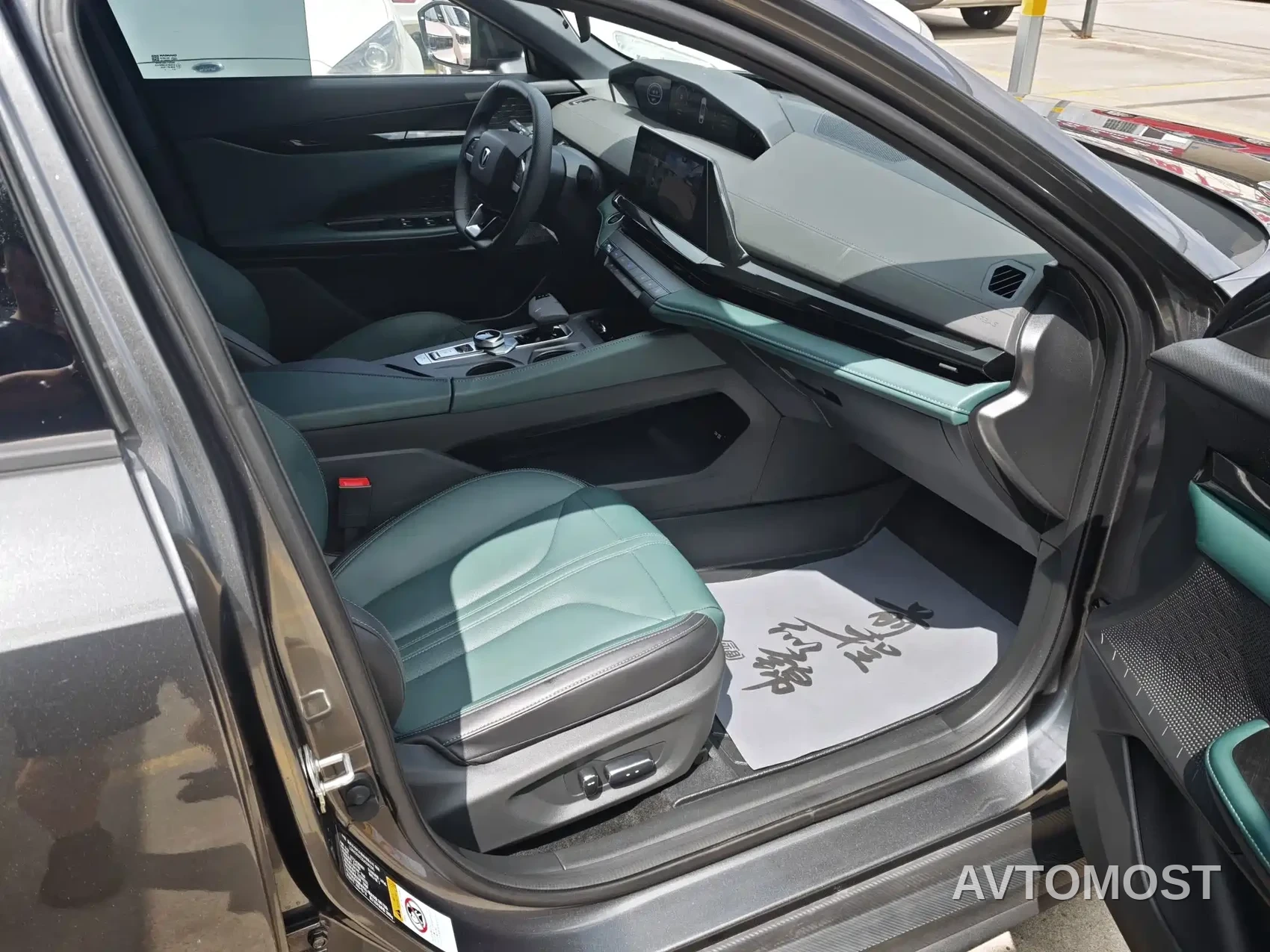 Changan UNI-V iDD 2024 Blue Whale Smart iDD 136km Smart Cool — фото 6