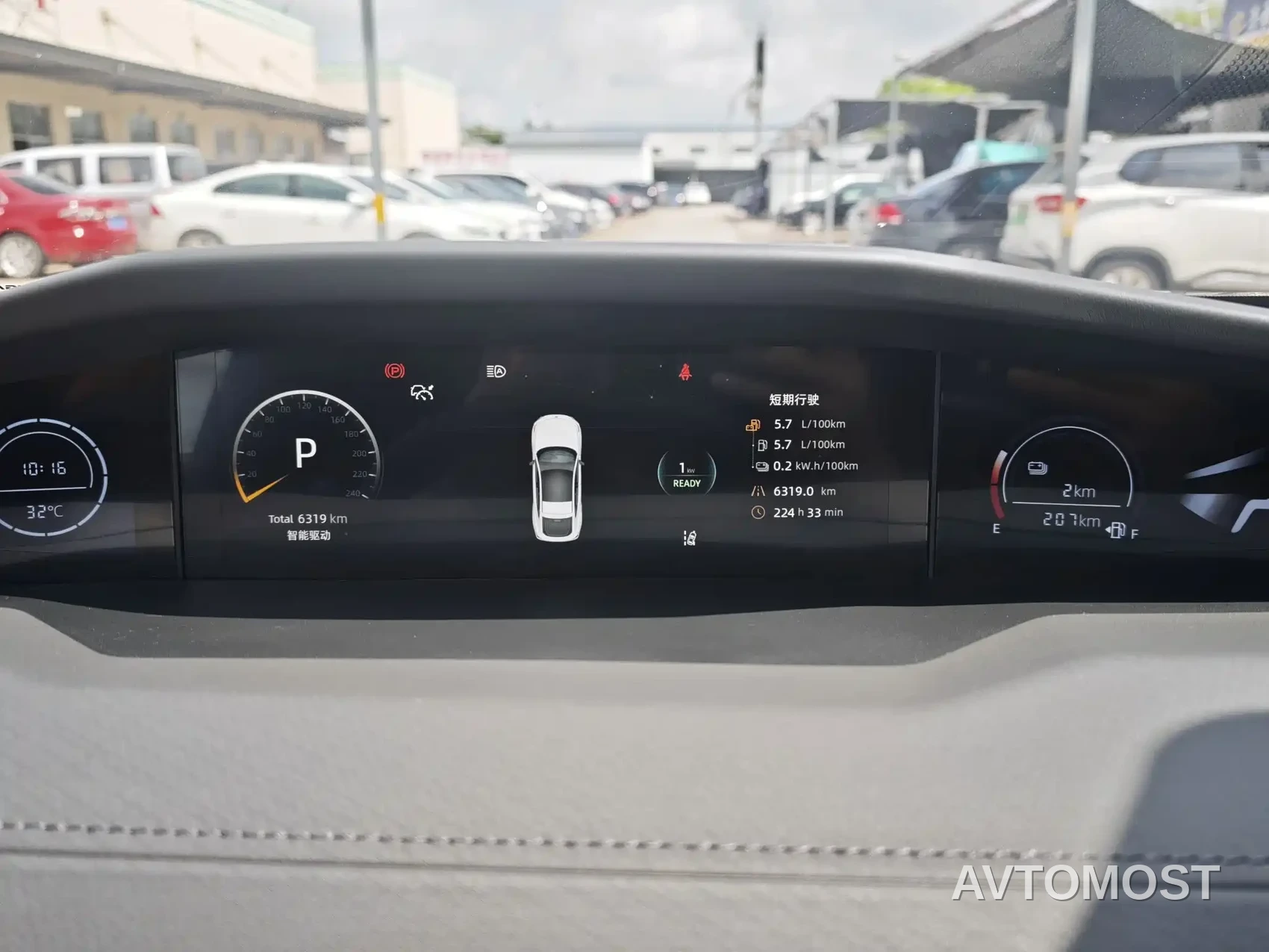 Changan UNI-V iDD 2024 Blue Whale Smart iDD 136km Smart Cool — фото 11