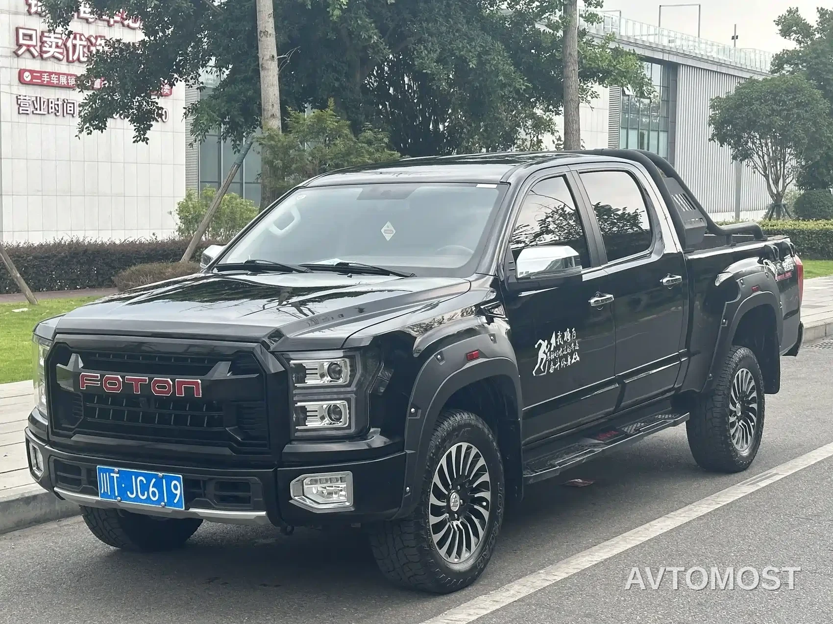 Foton General G9 2023 2.0T Armored General Automatic 4WD Diesel Enjoy Standard Cab 4F20TC — фото 1