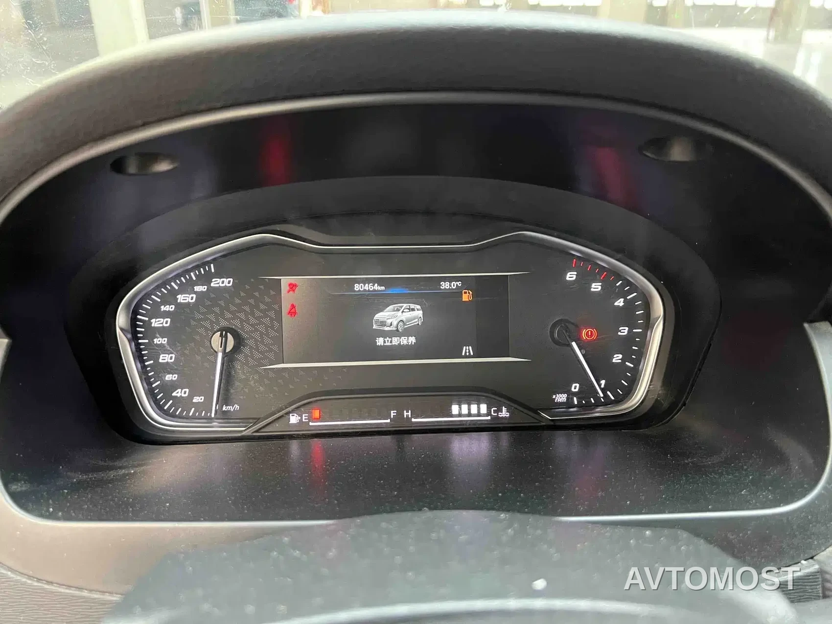 SAIC Maxus G20 2023 ES 2.0T Diesel Manual Value Touring Edition — фото 10