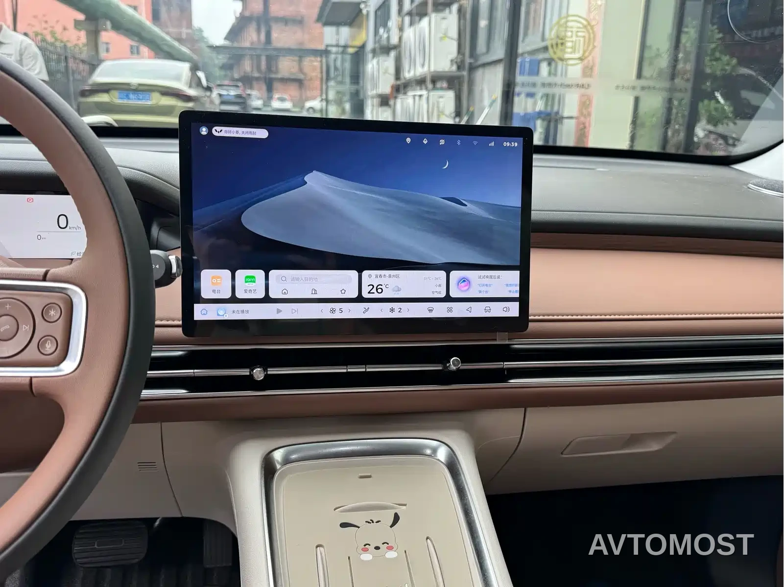 Wuling Bingo S 2025 Model 325km Premium Edition — фото 7