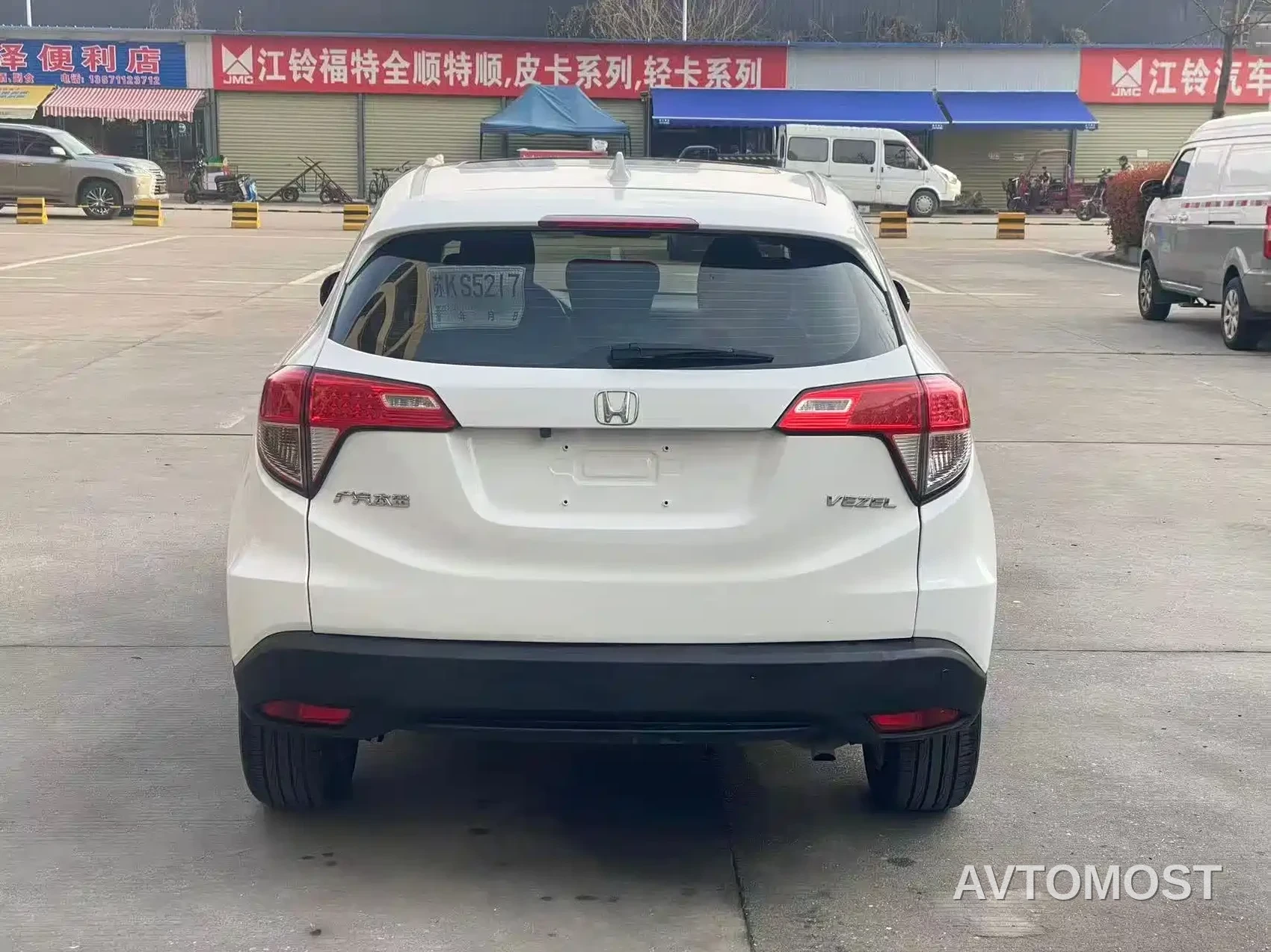 Honda Vezel 2020 1.5L CVT Elite — фото 5