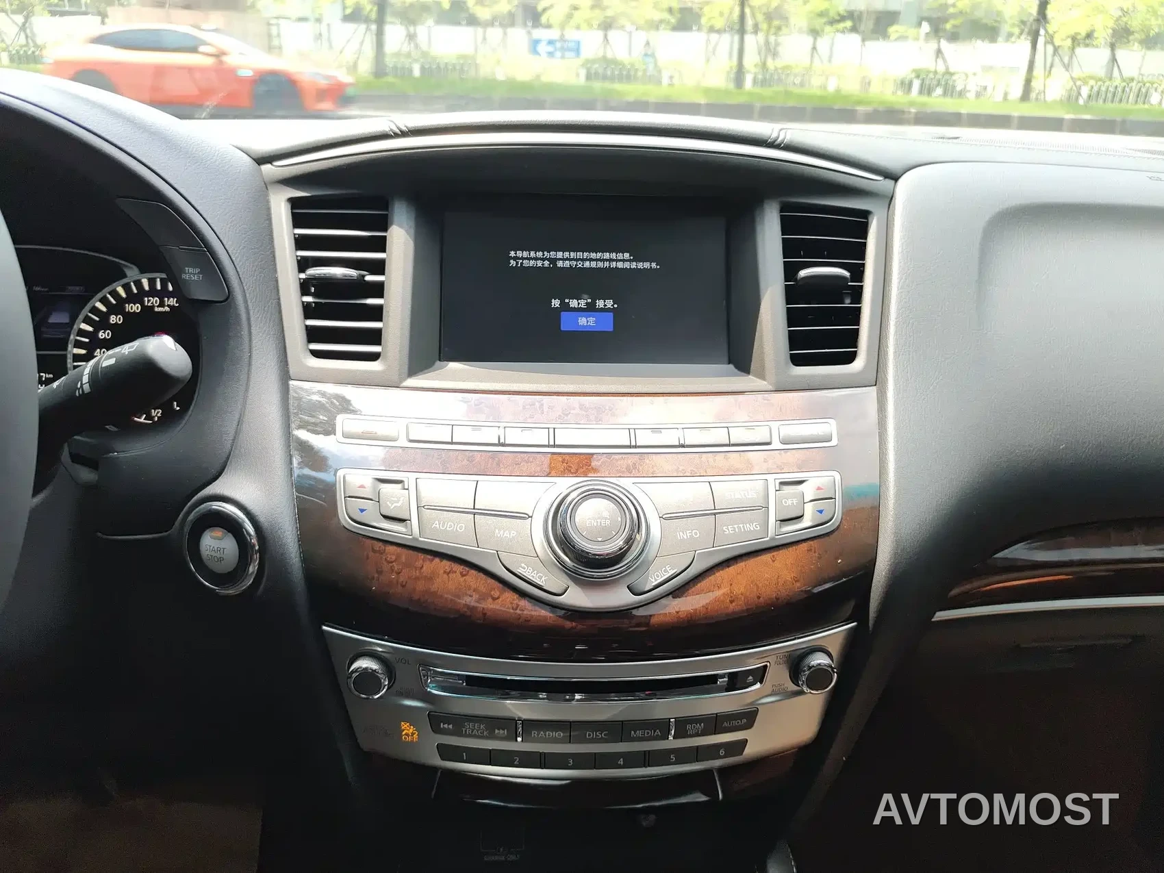 Infiniti QX60 (Import) 2020 2.5 S/C Hybrid 2WD Excellence Edition — фото 32
