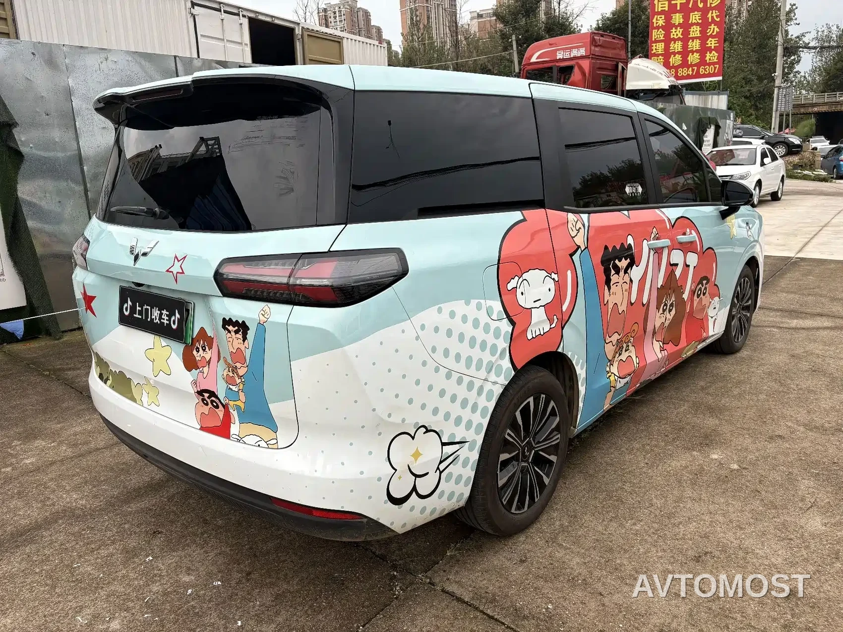 Wuling Motors Xingguang 730 New Energy 2025 Model Plug-in Hybrid Base Version — фото 6