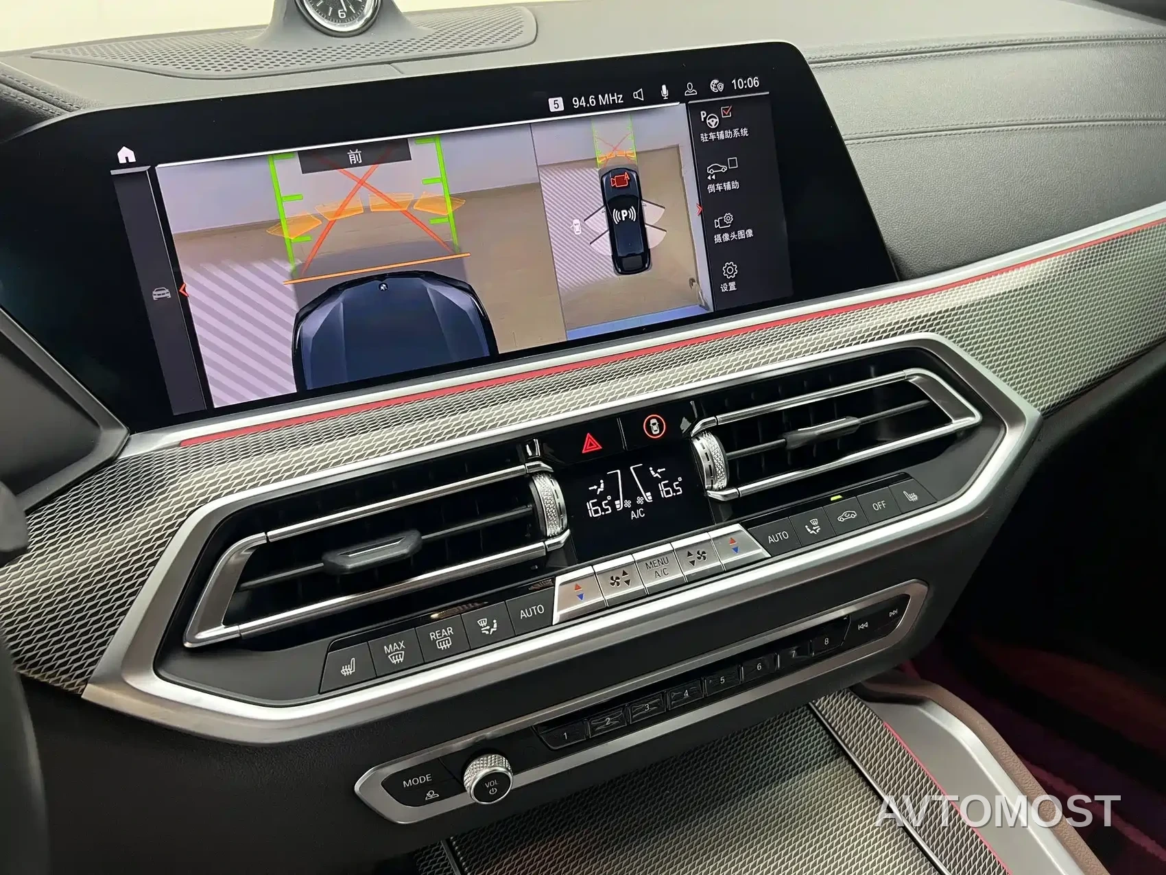 BMW X6 2021 xDrive40i M Sport Package — фото 10