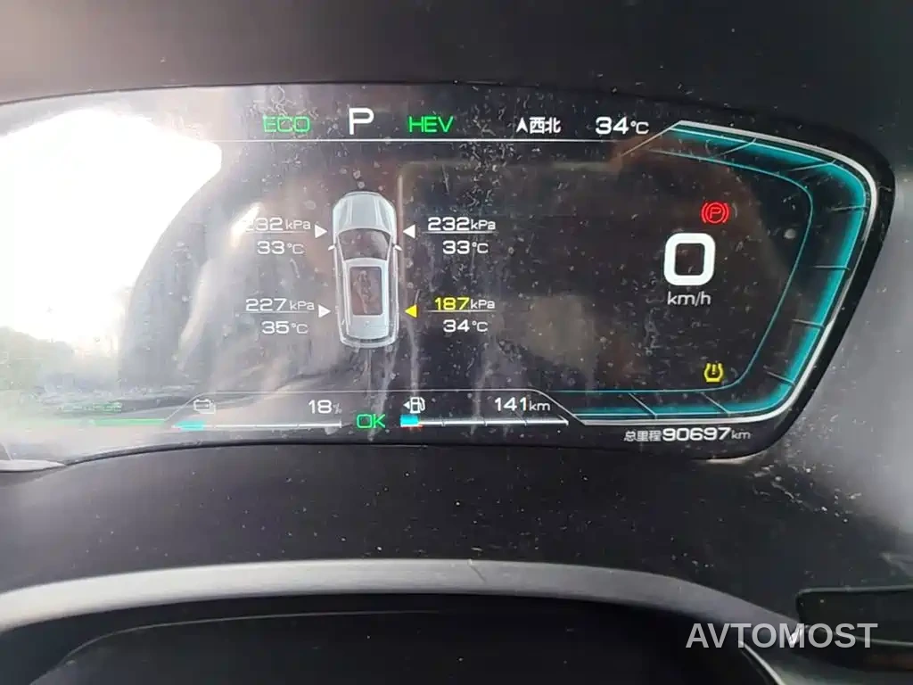 BYD Song PLUS PHEV 2021 DM-i 51KM Honor — фото 12