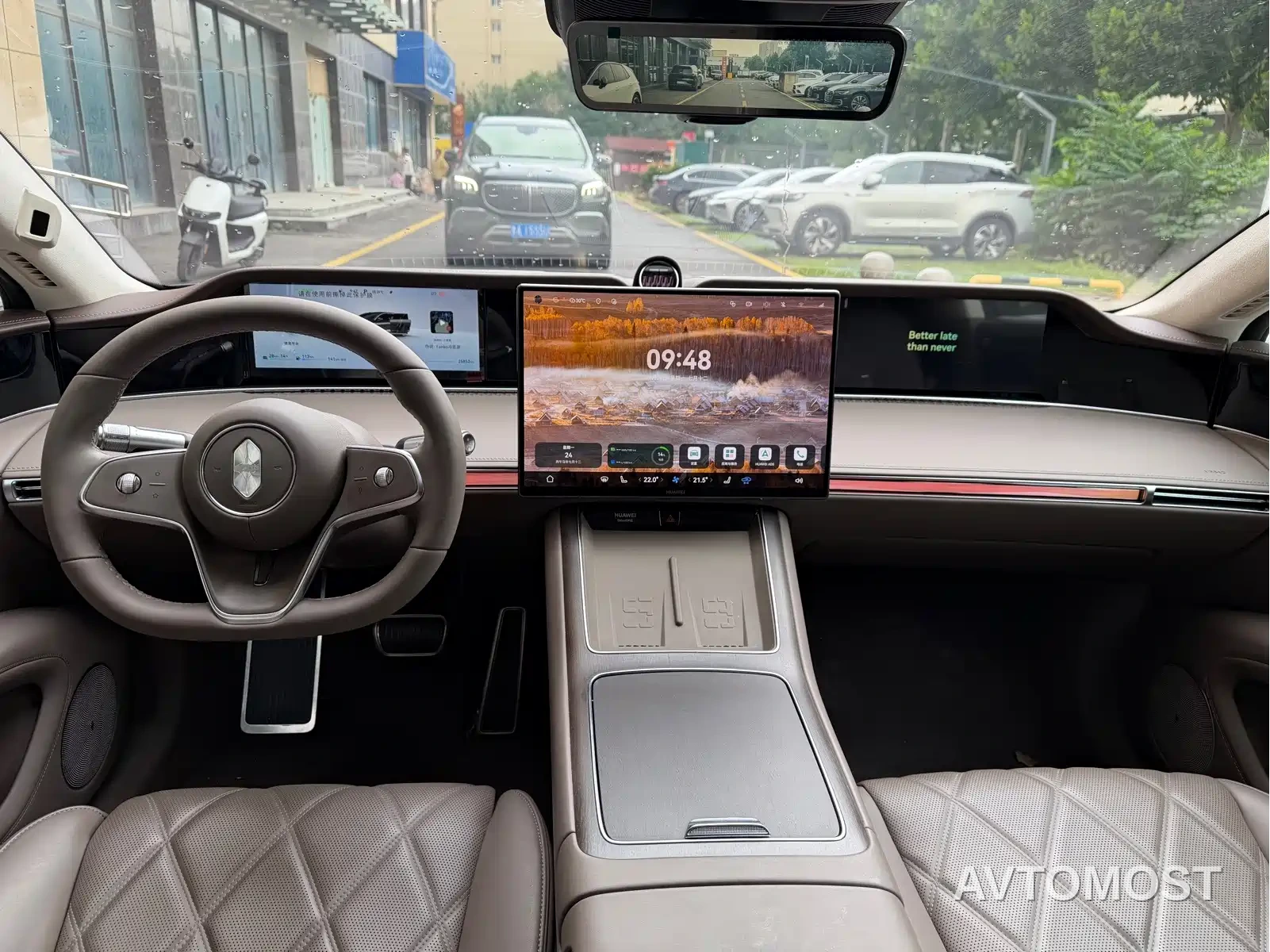 Xiangjie Enjoy World S9T 2025 Model Range Extender 37kWh — фото 7