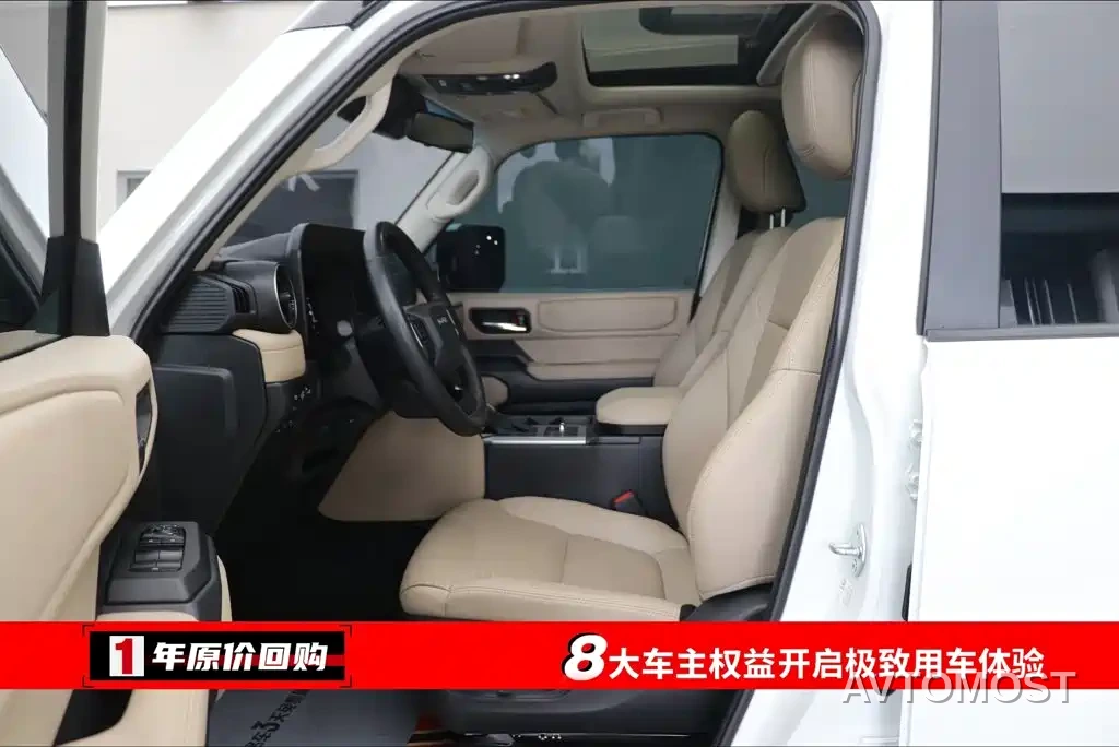 Toyota Prado 2024 2.4T All-Terrain TX Edition 5-Seater — фото 3