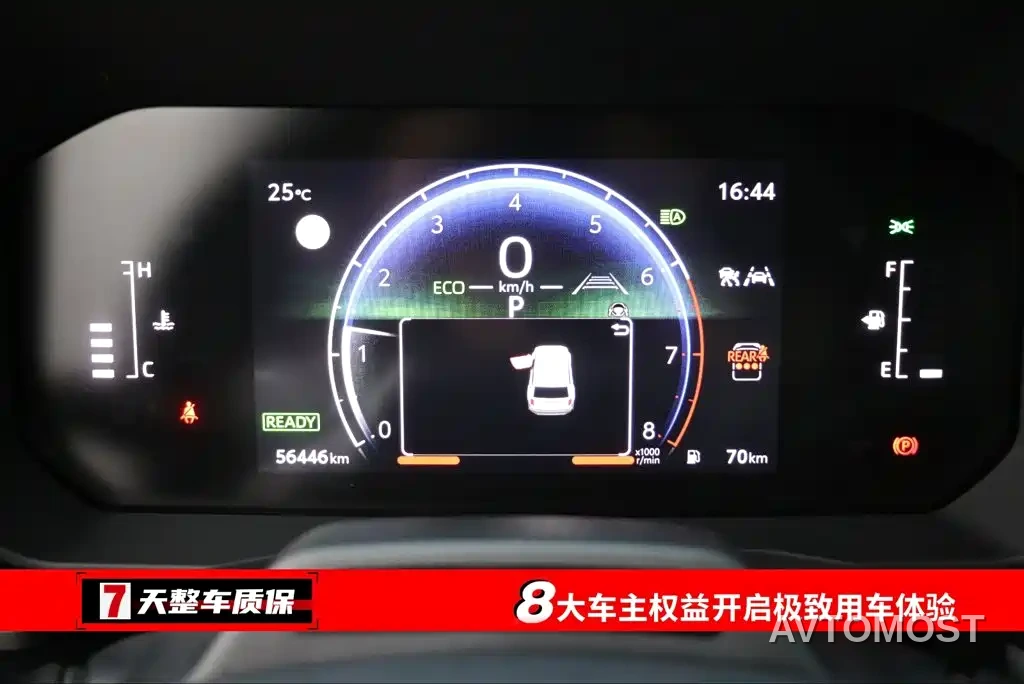 Toyota Prado 2024 2.4T All-Terrain TX Edition 5-Seater — фото 1