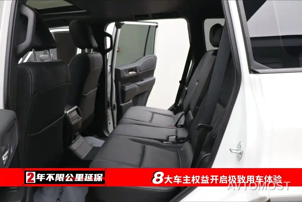 Toyota Prado 2024 2.4T All-Terrain TX Edition 5-Seater — фото 4