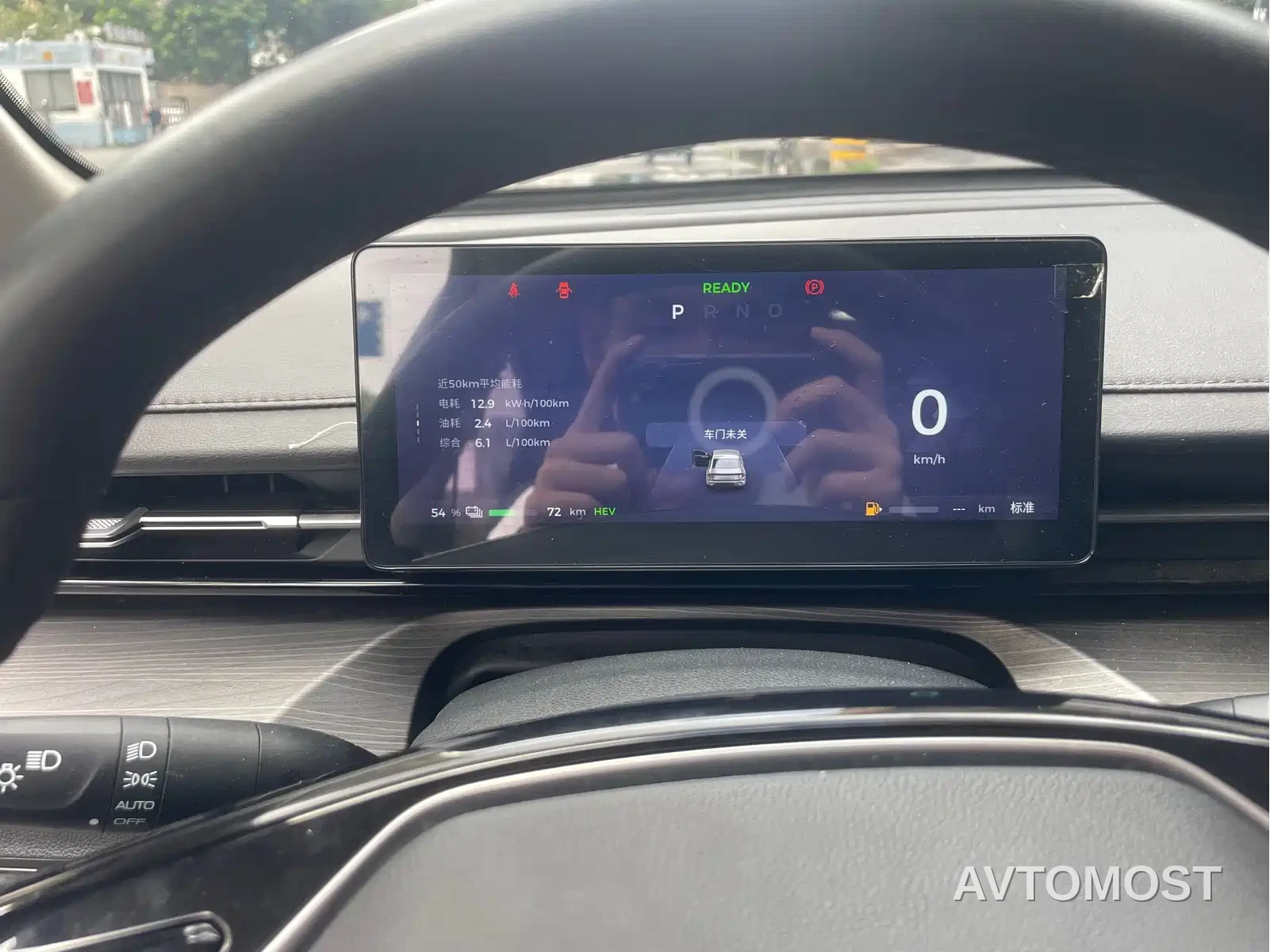 Wuling Xingguang 2023 150 Advanced Edition — фото 21
