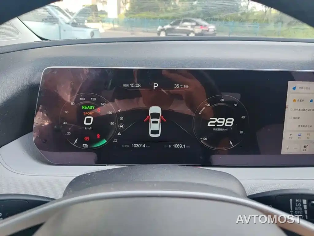 BAIC Beijing EU5 PLUS 2023 R600 Premium Edition — фото 10