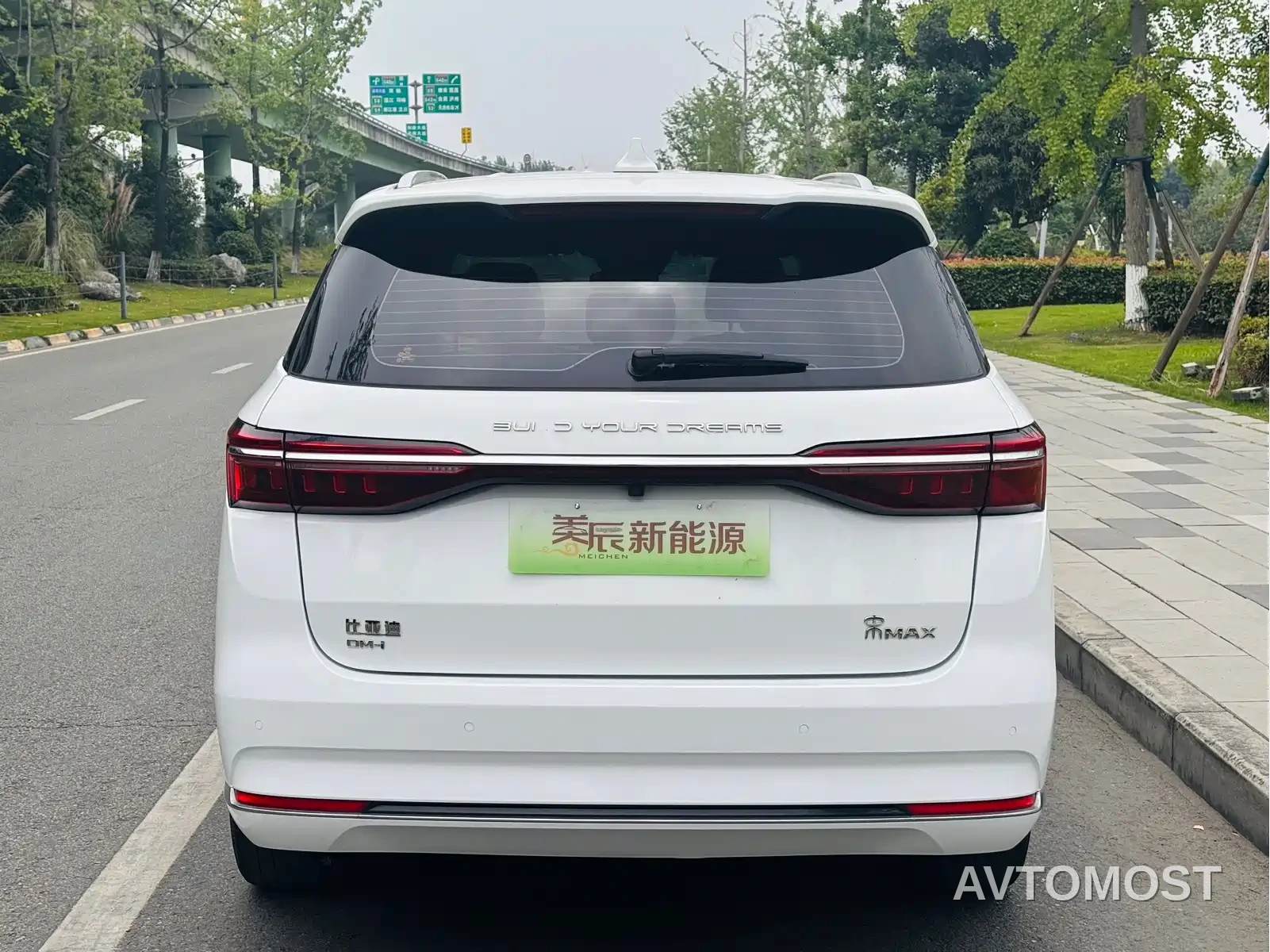 BYD Song MAX New Energy 2022 DM-i 105KM Flagship Model — фото 6