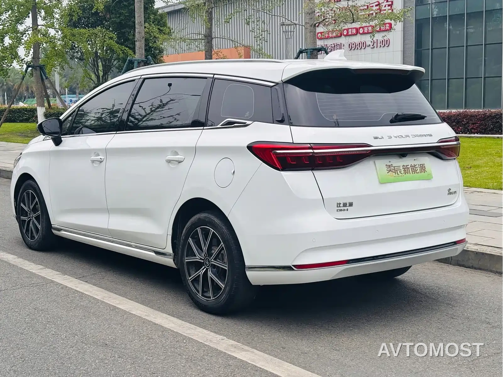 BYD Song MAX New Energy 2022 DM-i 105KM Flagship Model — фото 7