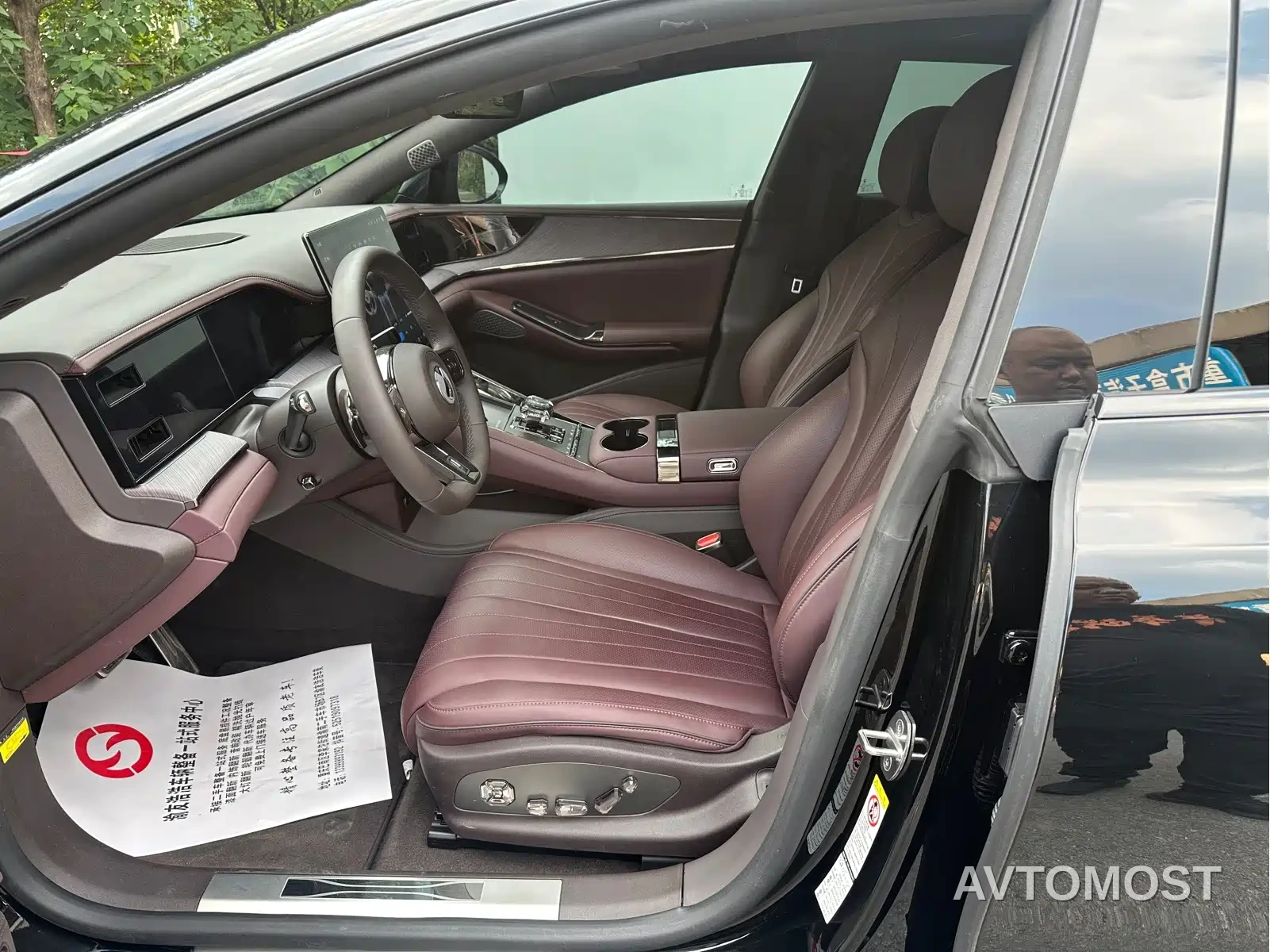 Denza Z9GT 2024 1100 AWD Max Launch Edition — фото 7
