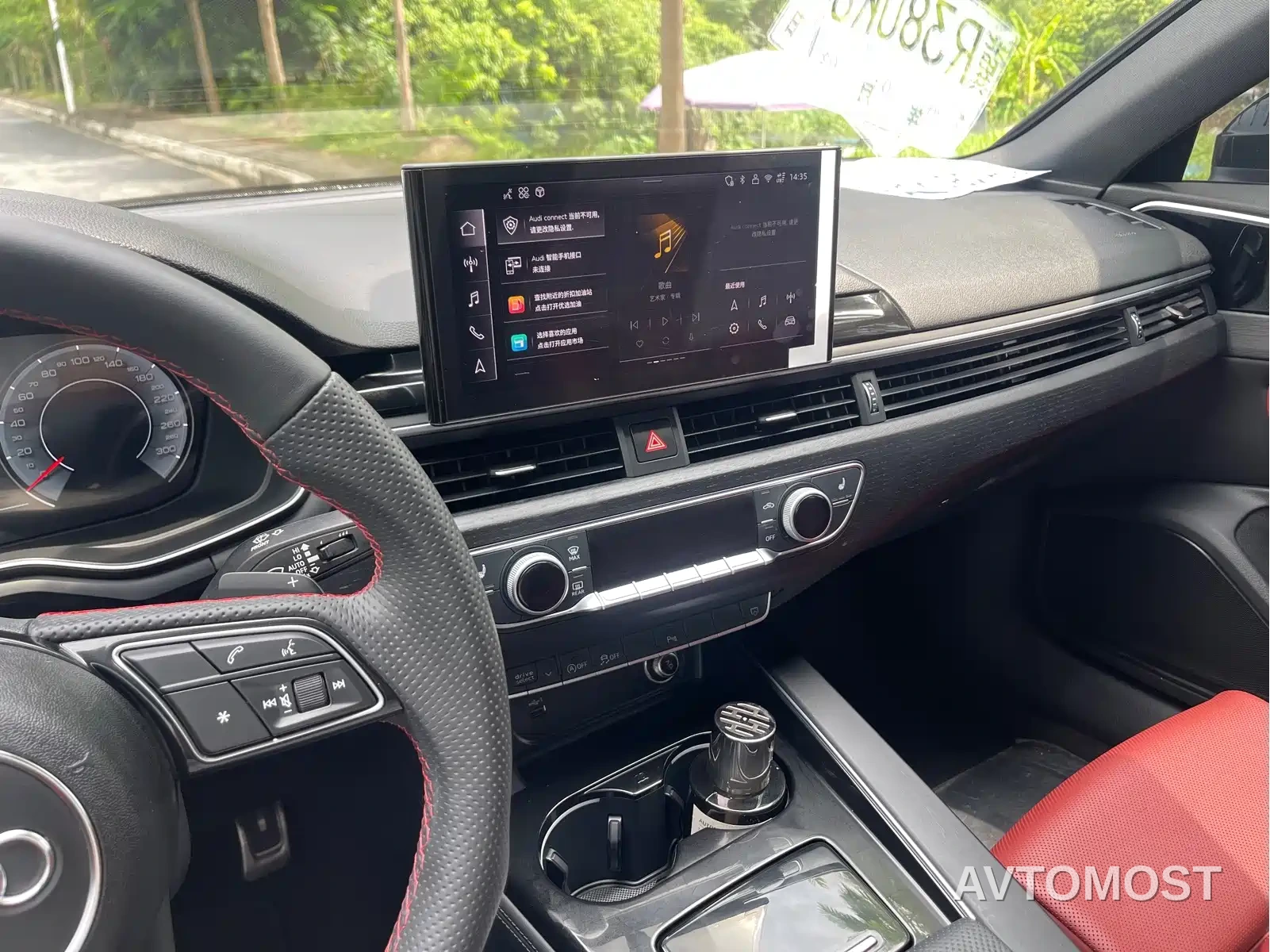 Audi A4L 2025 2 Million Celebration Edition 40 TFSI Luxury Dynamic — фото 23
