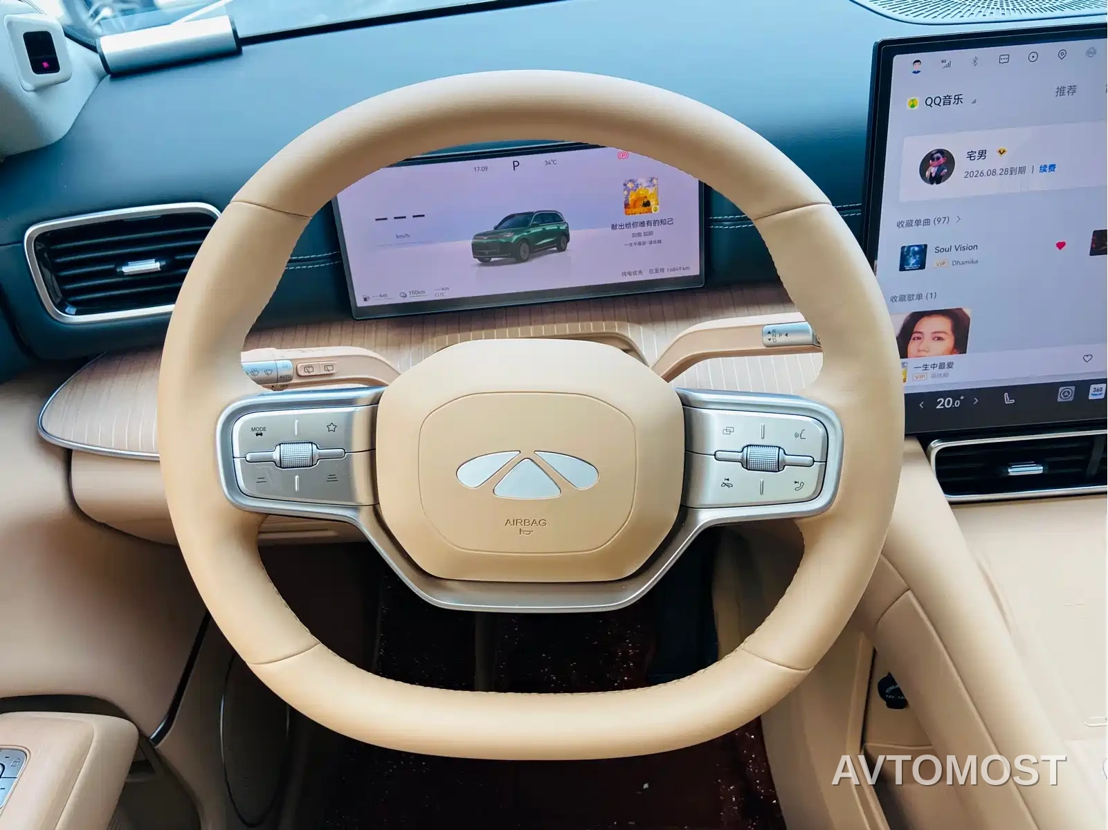 Chery Fengyun T11 2024 Base Model — фото 15